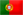 Verso Portuguesa
